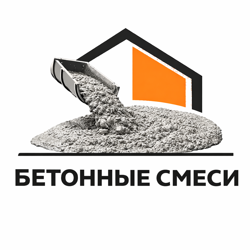 Логотип бетонные смеси